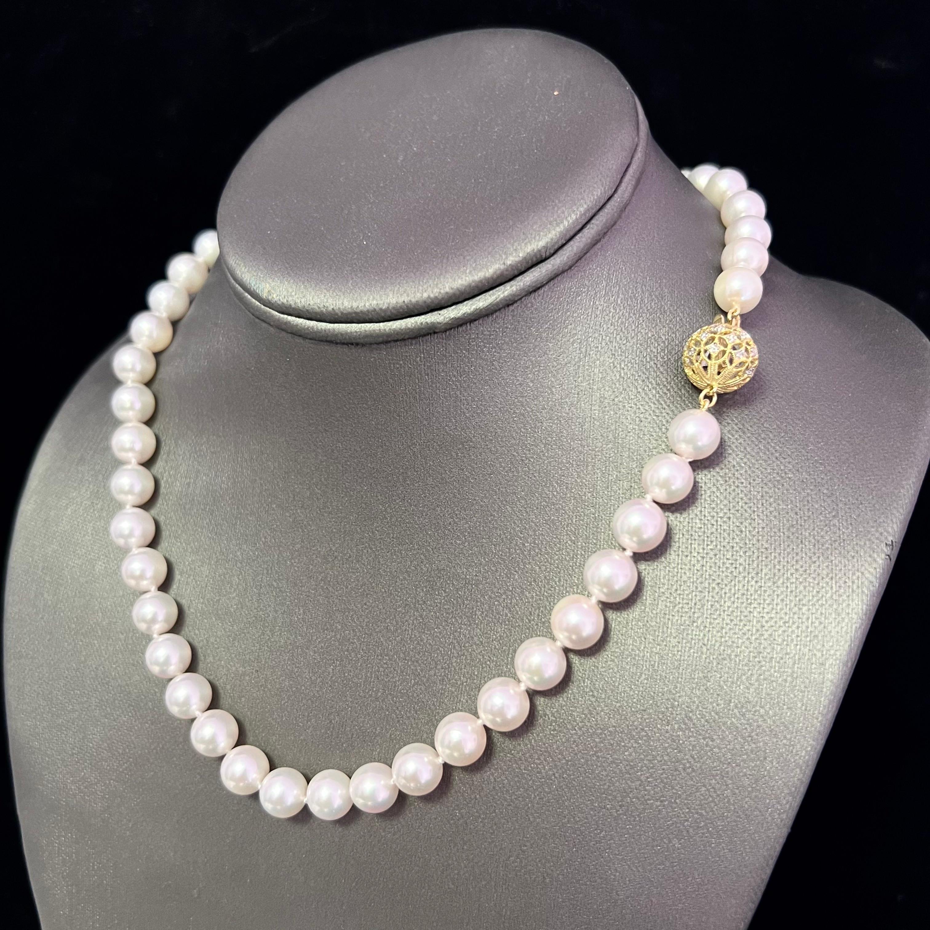 Akoya Pearl Necklace with Diamond Clasp 17