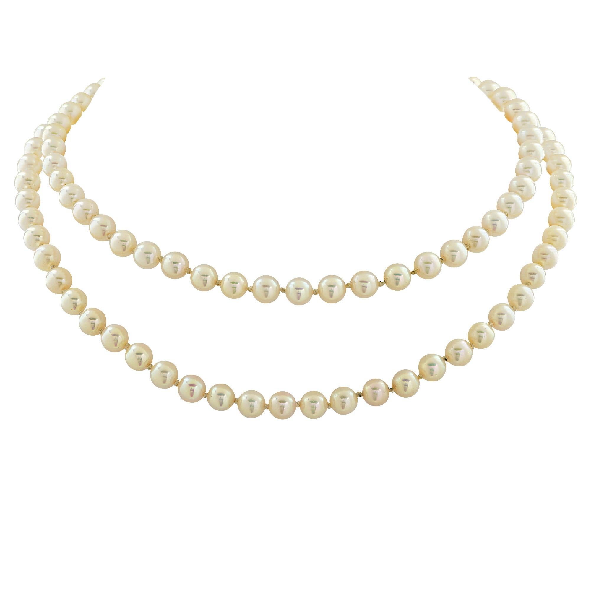 Akoya pearl necklace 5.5-6mm, 28 inch in length with a 14k yellow gold clasp.

This pearl necklace is accompanied by a retail appraisal performed by a GIA Graduate Gemologist.