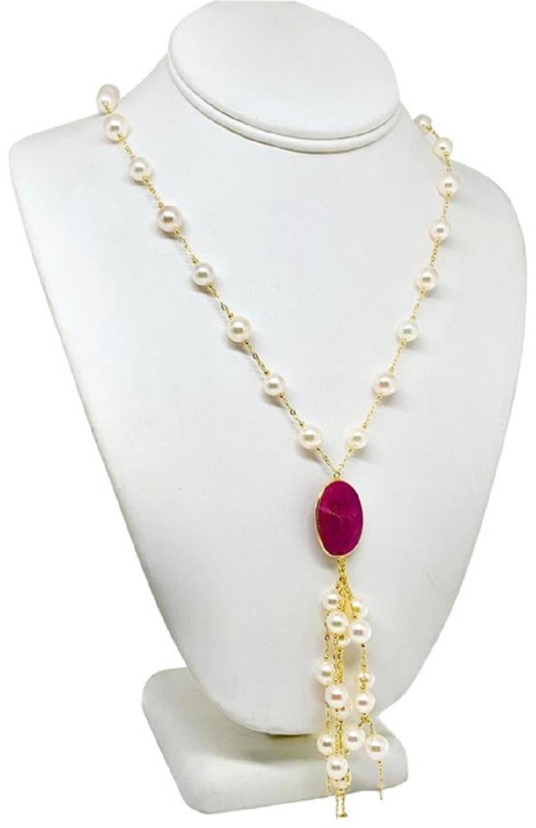 CERTIFIED $4,750 Large 8.25-7.25 MM Fine Quality South Sea Pearl & Finely Faceted Ruby Necklace 33.65 Grams

A Majestic Necklace with 24 inches in length with a 4.5 inch drop tassel

These Fine Quality pearls are truly wonderfully Lustrous and they