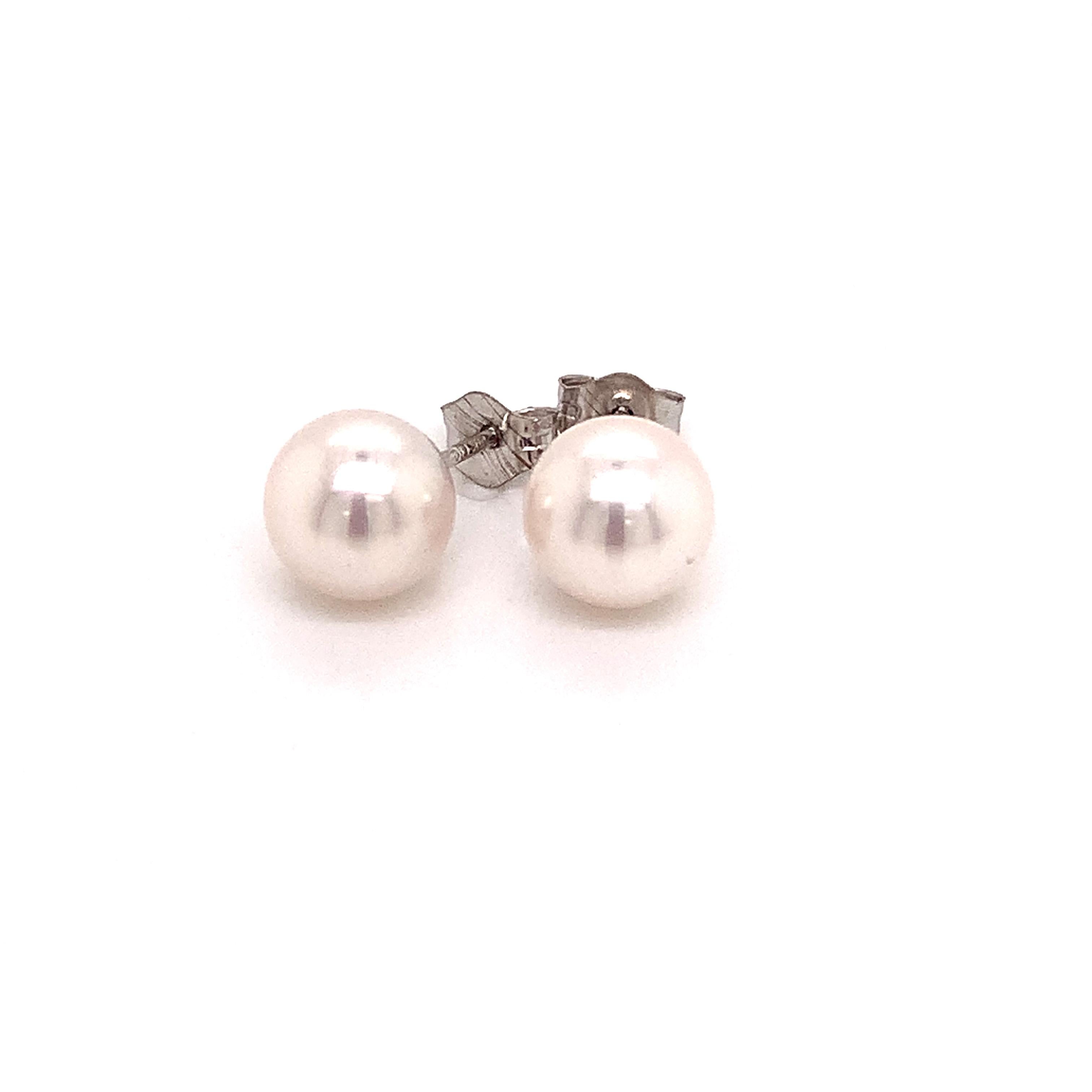 Round Cut Akoya Pearl Stud Earrings 14k White Gold Certified For Sale