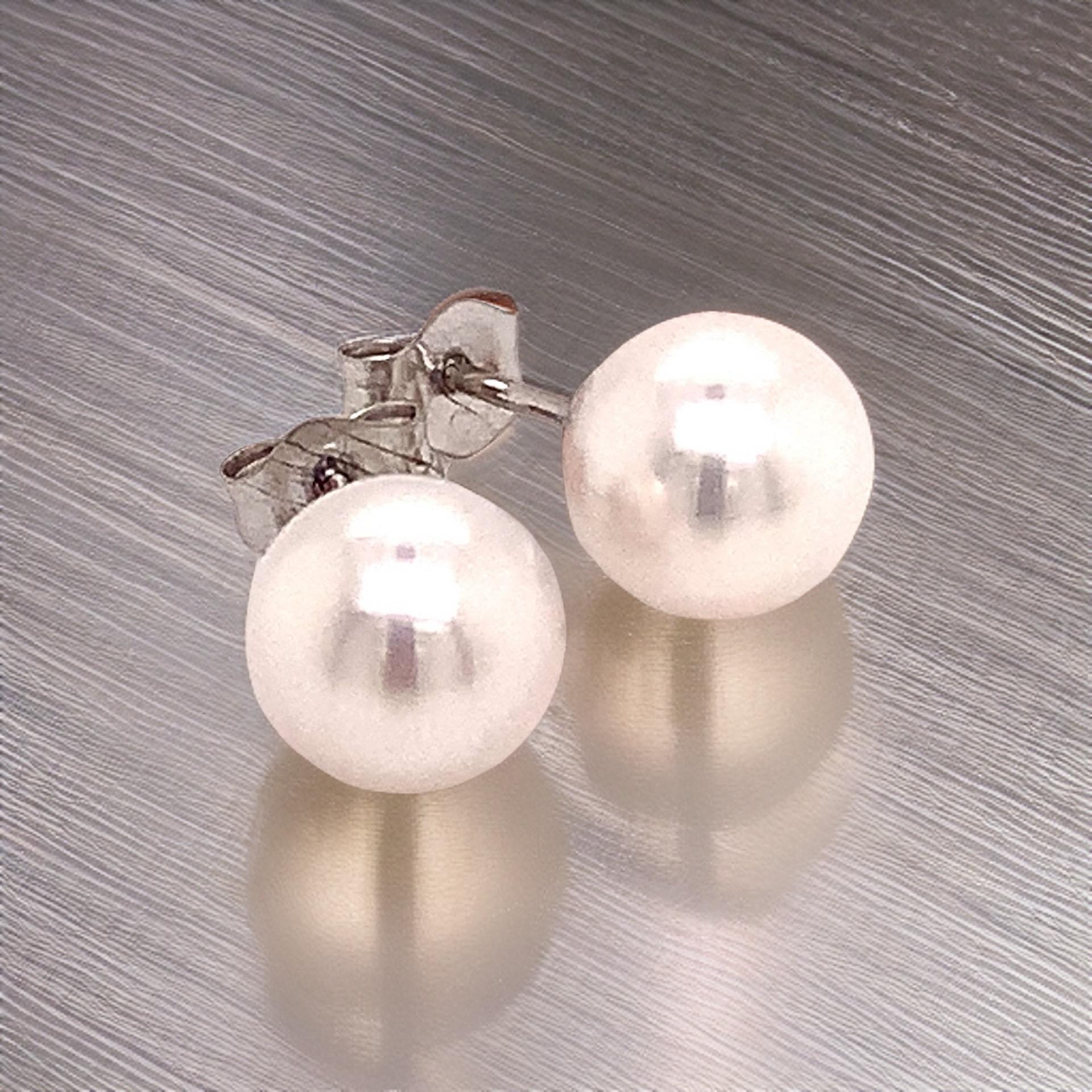 Akoya Pearl Stud Earrings 14k White Gold Certified For Sale 5