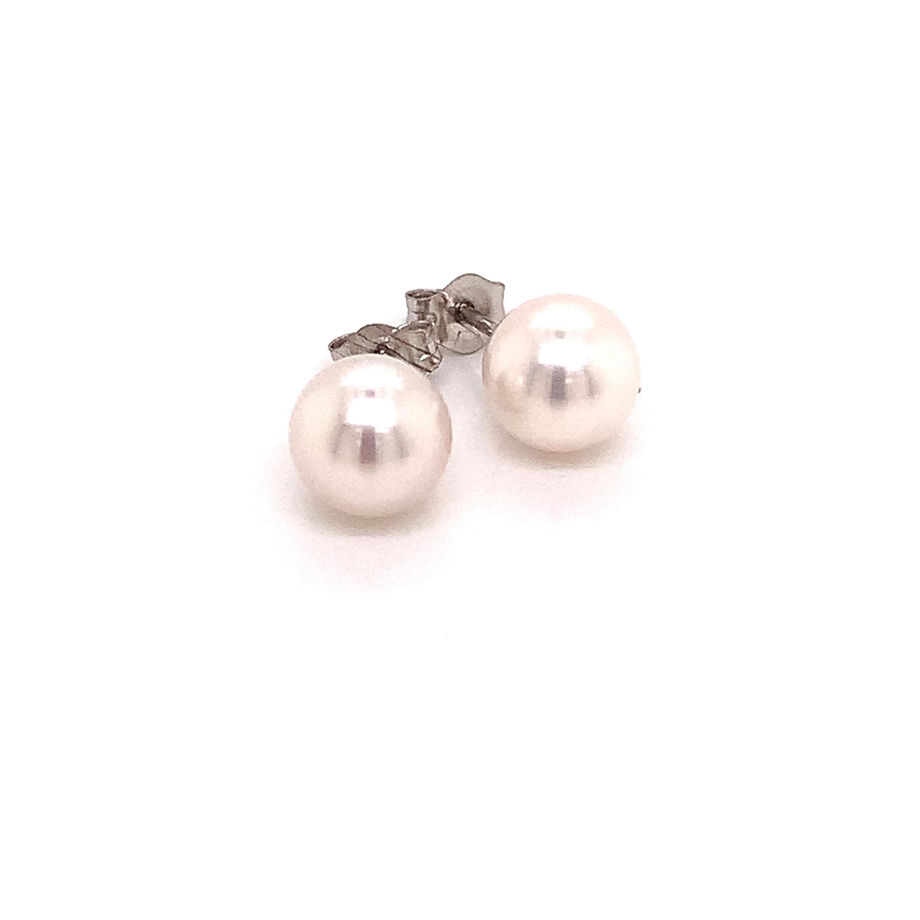Round Cut Akoya Pearl Stud Earrings 14k White Gold Certified For Sale