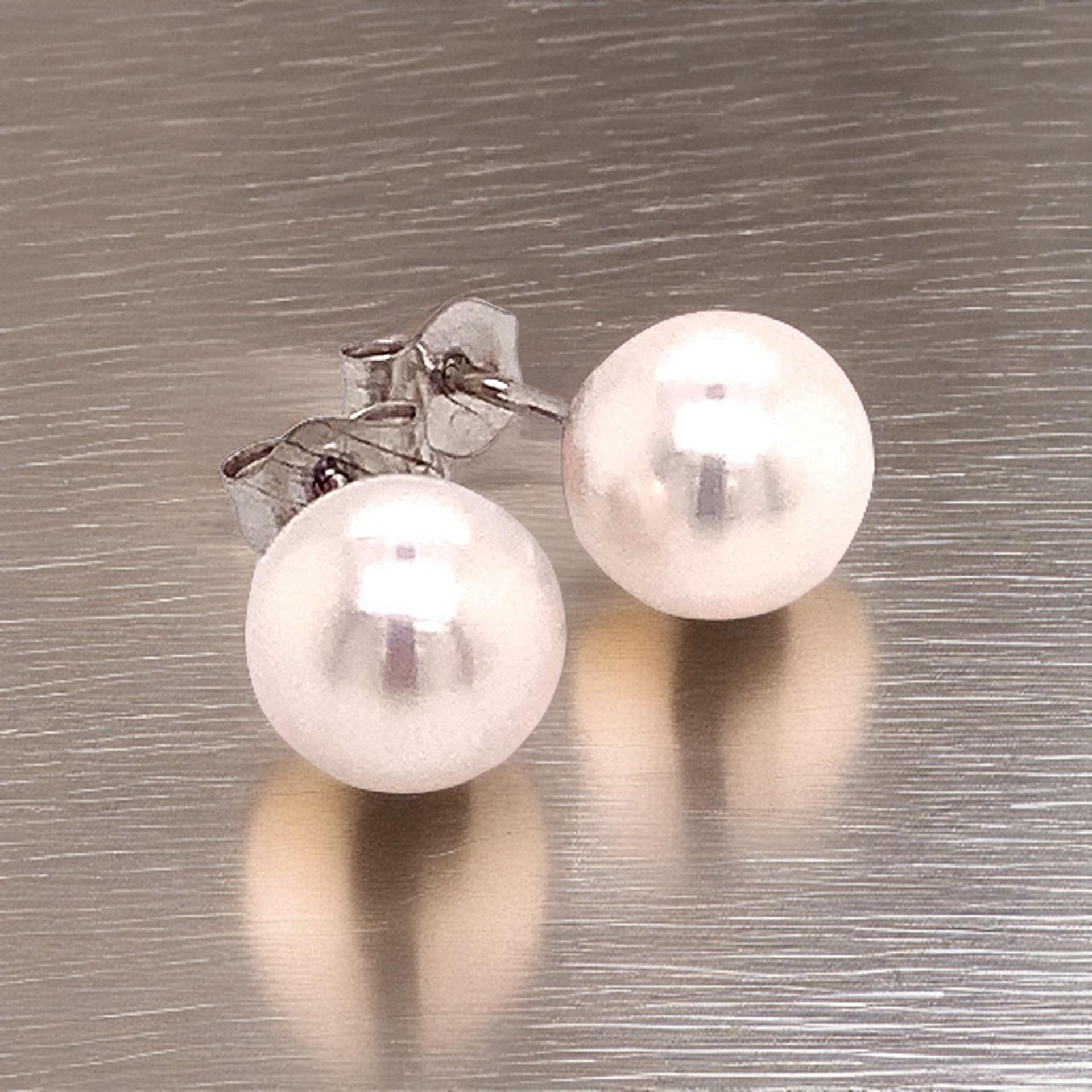 Akoya Pearl Stud Earrings 14k White Gold Certified For Sale 3