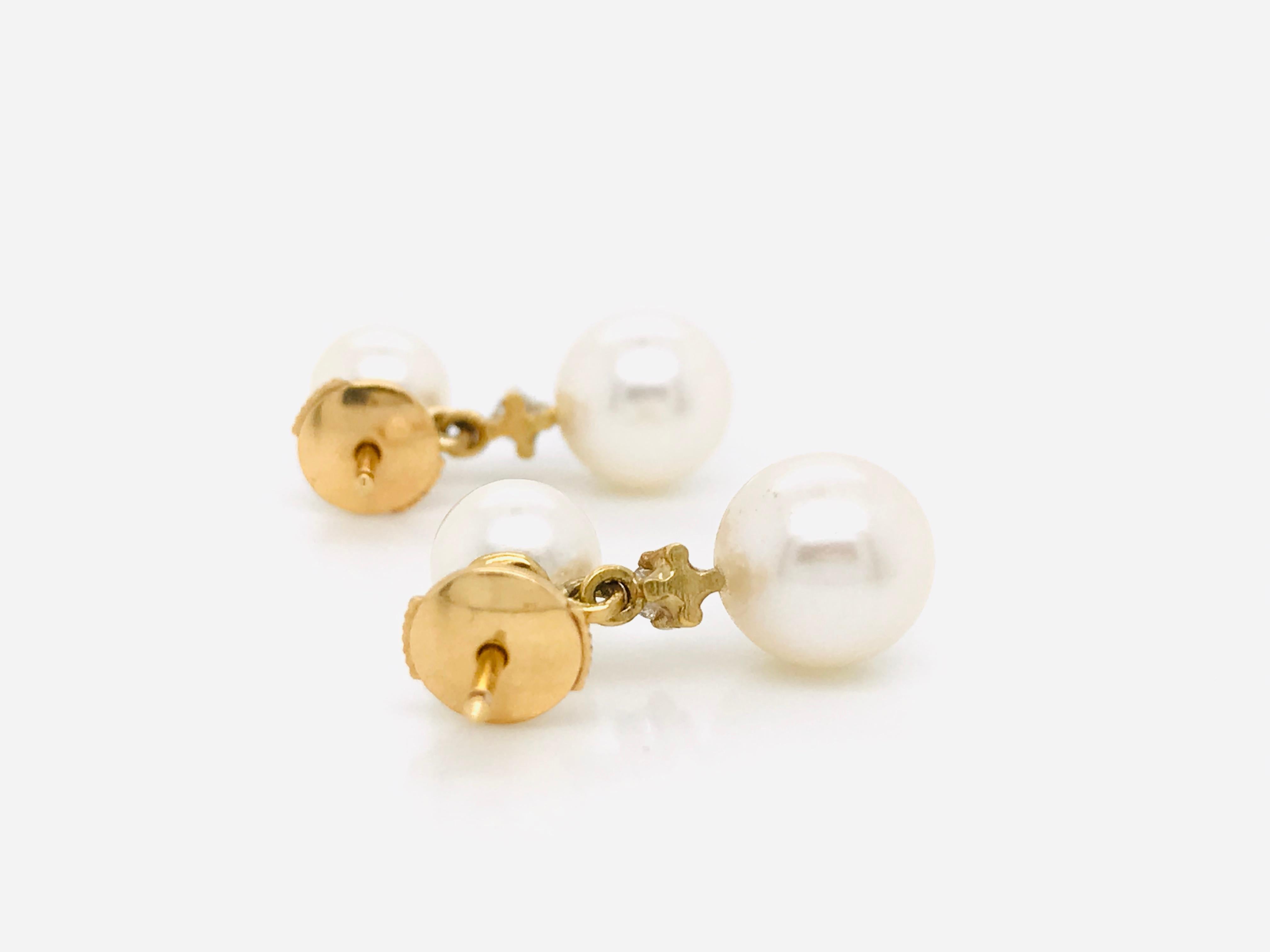 Akoya Pearls and Diamonds on Yellow Gold 18 Karat Stud Earrings 1