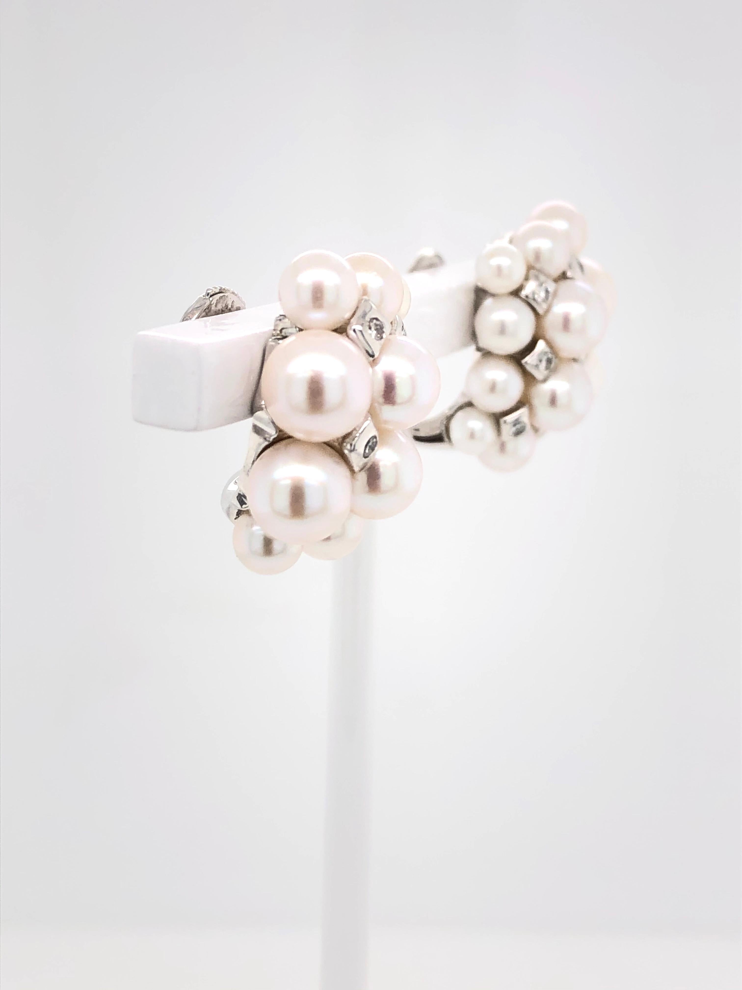 Contemporary Akoya Pearls with White Diamonds on White Gold 18 Karat Earrings