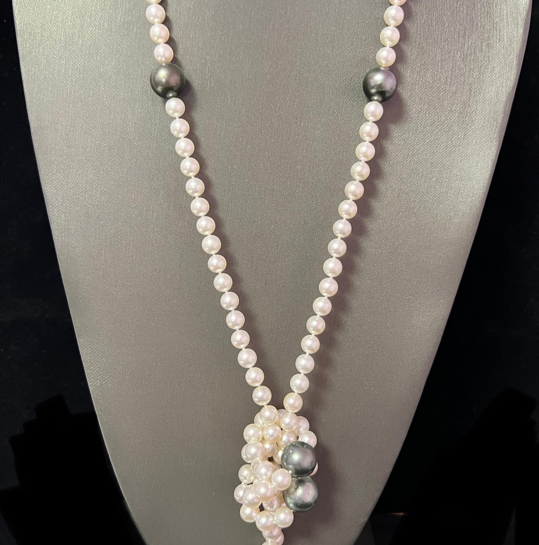 Akoya & Tahiti-Perlen Diamant-Halskette 18k Gold zertifiziert im Angebot 5