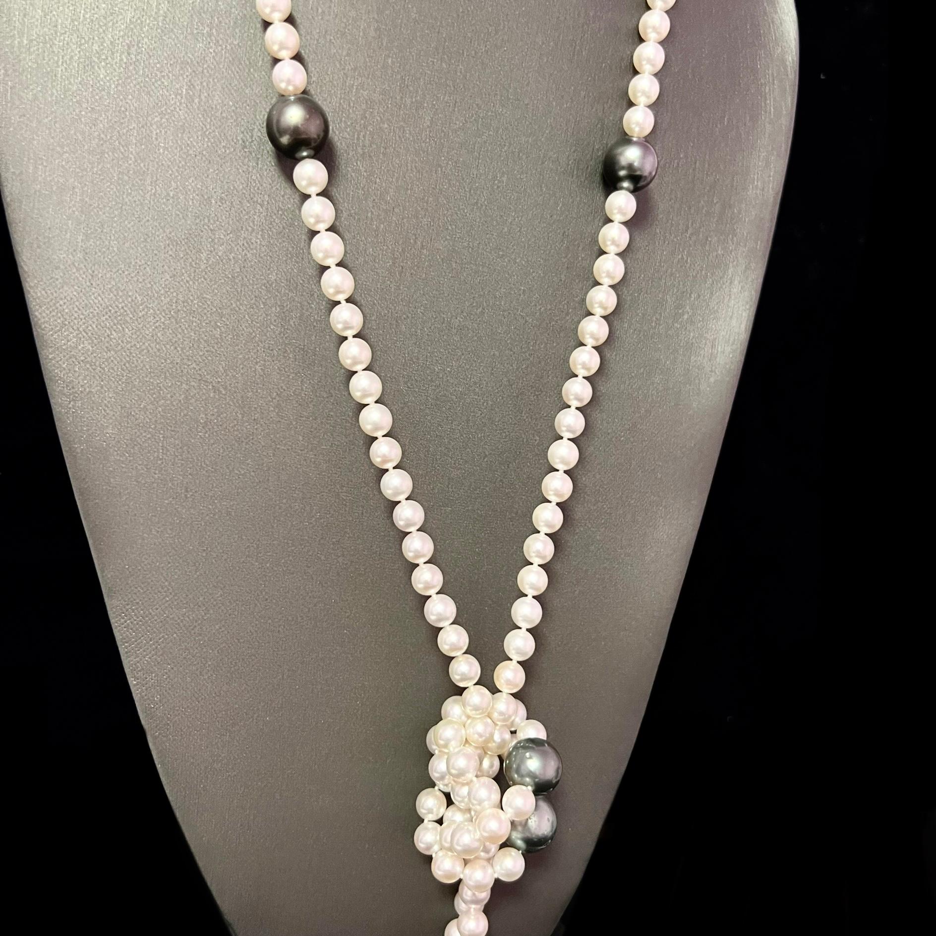 Akoya & Tahiti-Perlen Diamant-Halskette 18k Gold zertifiziert im Angebot 8