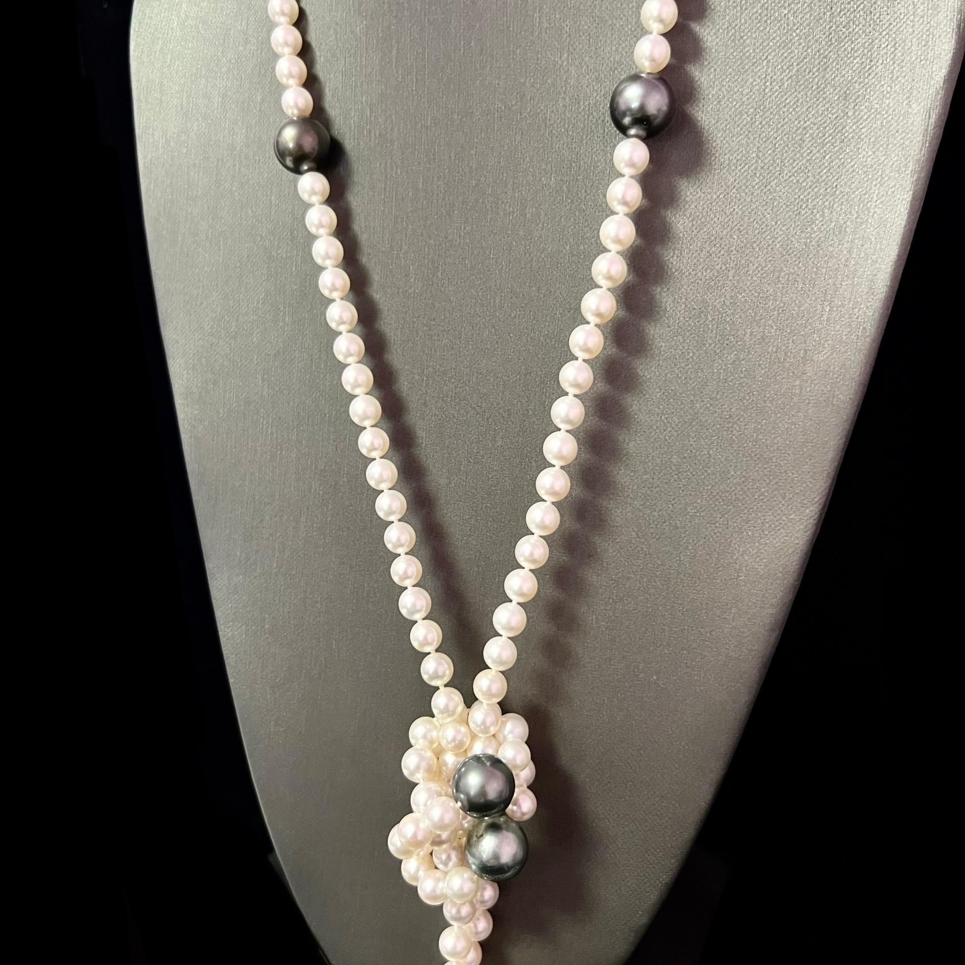Akoya & Tahiti-Perlen Diamant-Halskette 18k Gold zertifiziert im Zustand „Neu“ im Angebot in Brooklyn, NY