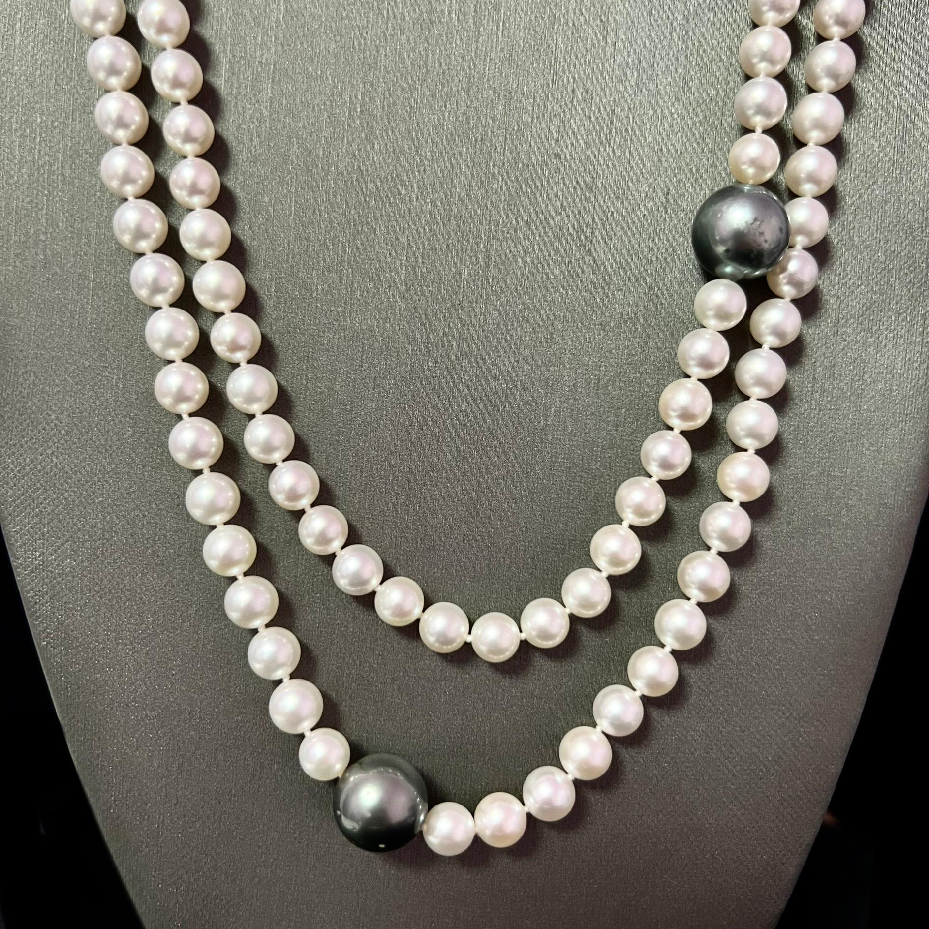 Women's Akoya & Tahitian Pearls Diamond Necklace 18k Gold Certified For Sale