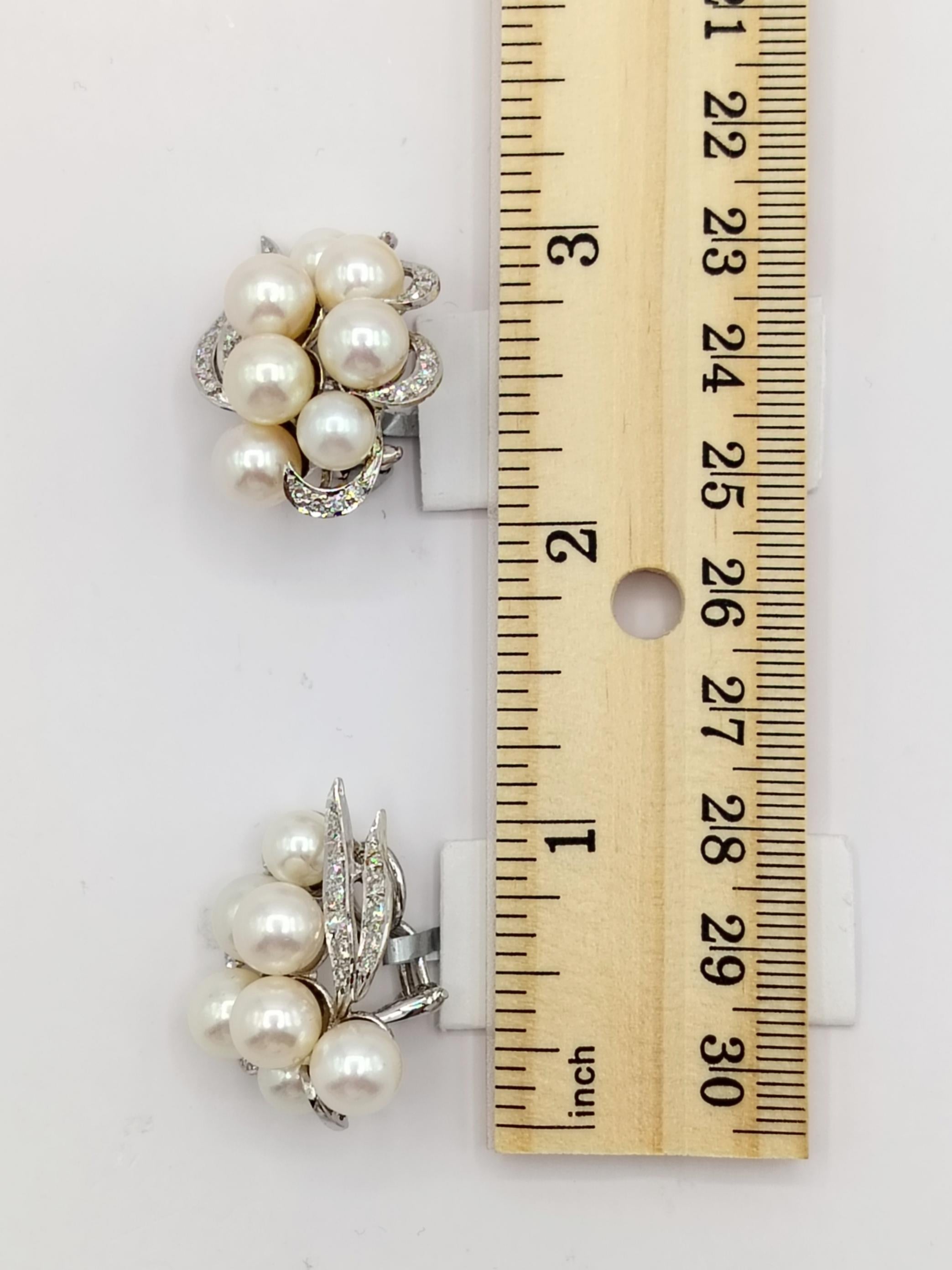 Akoya White Pearl and White Diamond Cluster Earrings in 14K White Gold 1