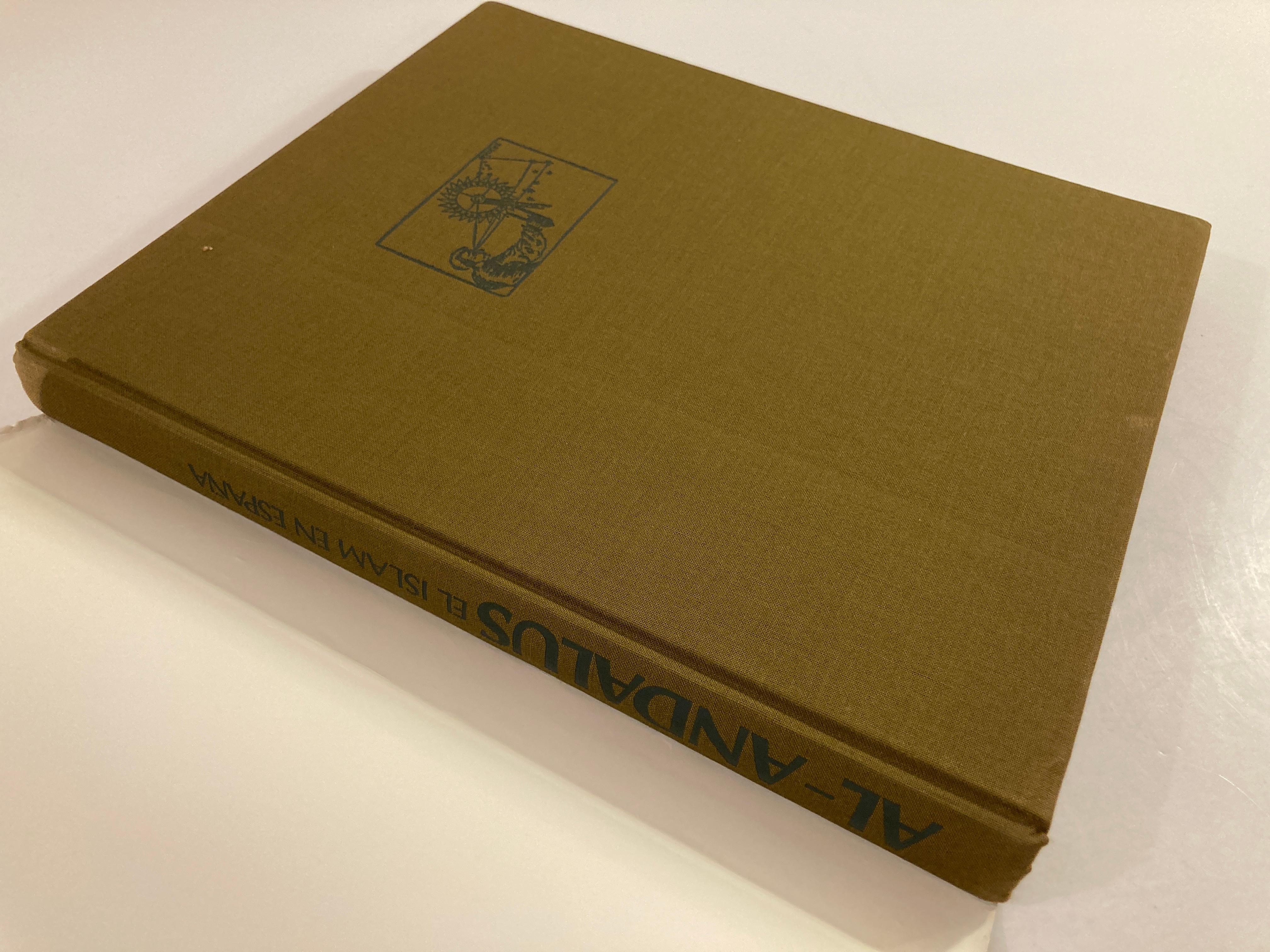 AL-ANDALUS. El Islam en España by Juan Vernet, Martin Martinez, Collectible Book For Sale 10