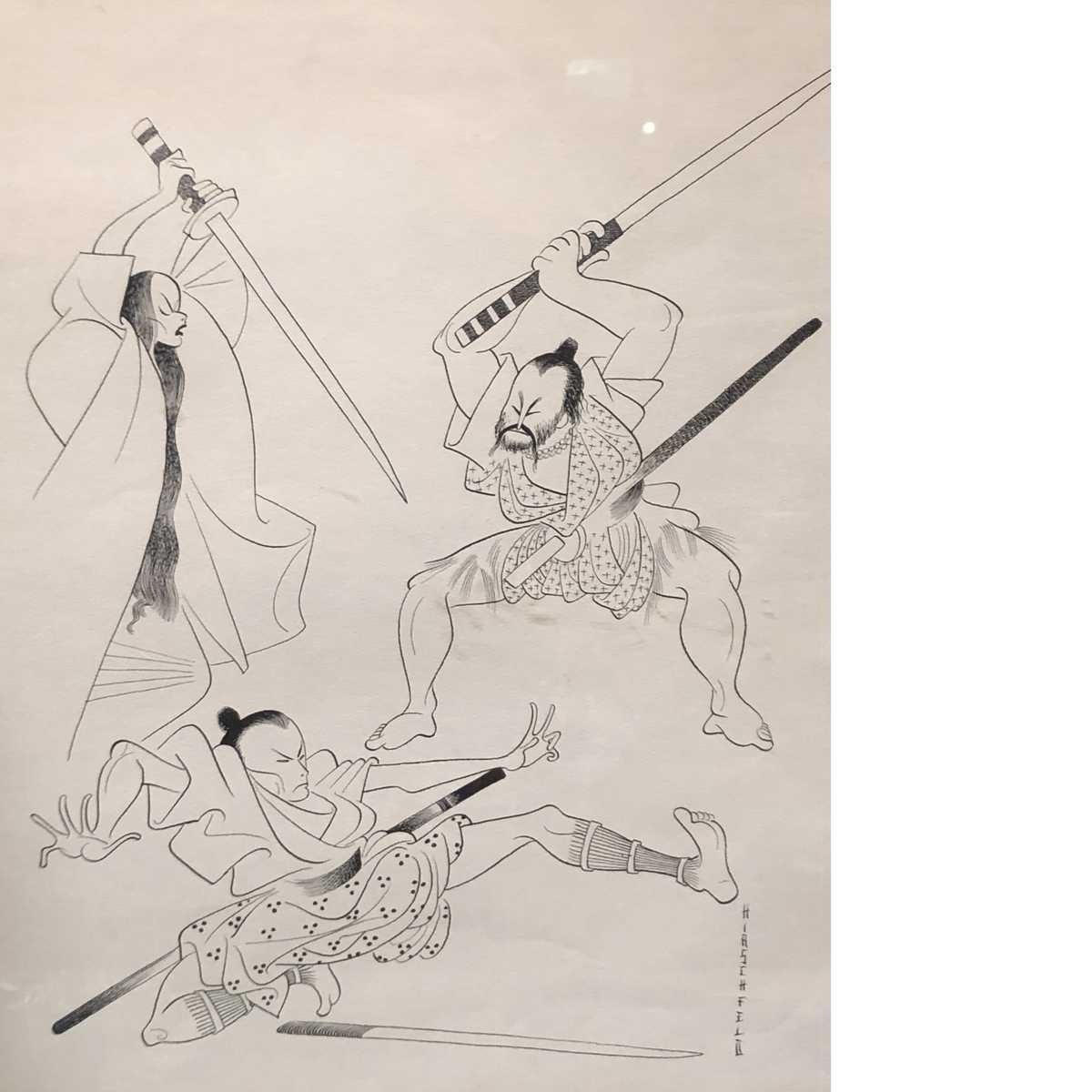 Other Al Hirschfeld Samurai Lithograph Pre Nina For Sale