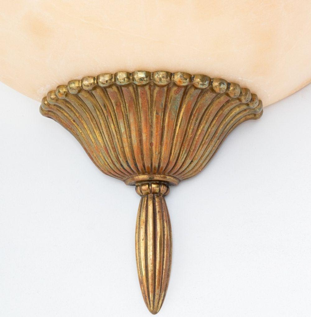 Alabaster & Gilt Metal Wall Sconces, Pair In Good Condition For Sale In Astoria, NY