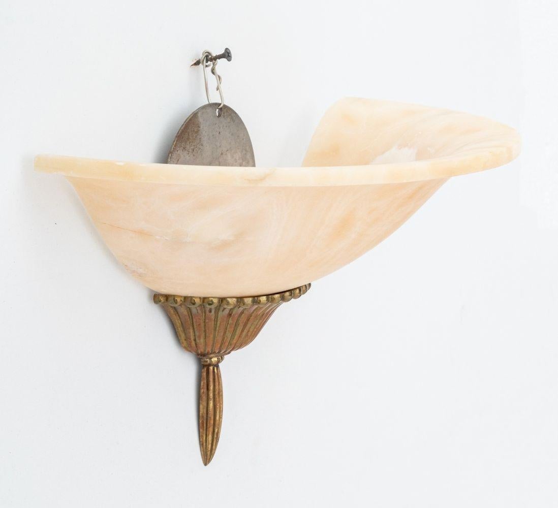 20th Century Alabaster & Gilt Metal Wall Sconces, Pair For Sale