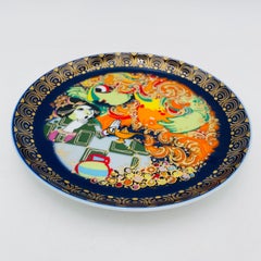 Aladdin Porcelain Plate by Bjørn Wiinblad for Rosenthal