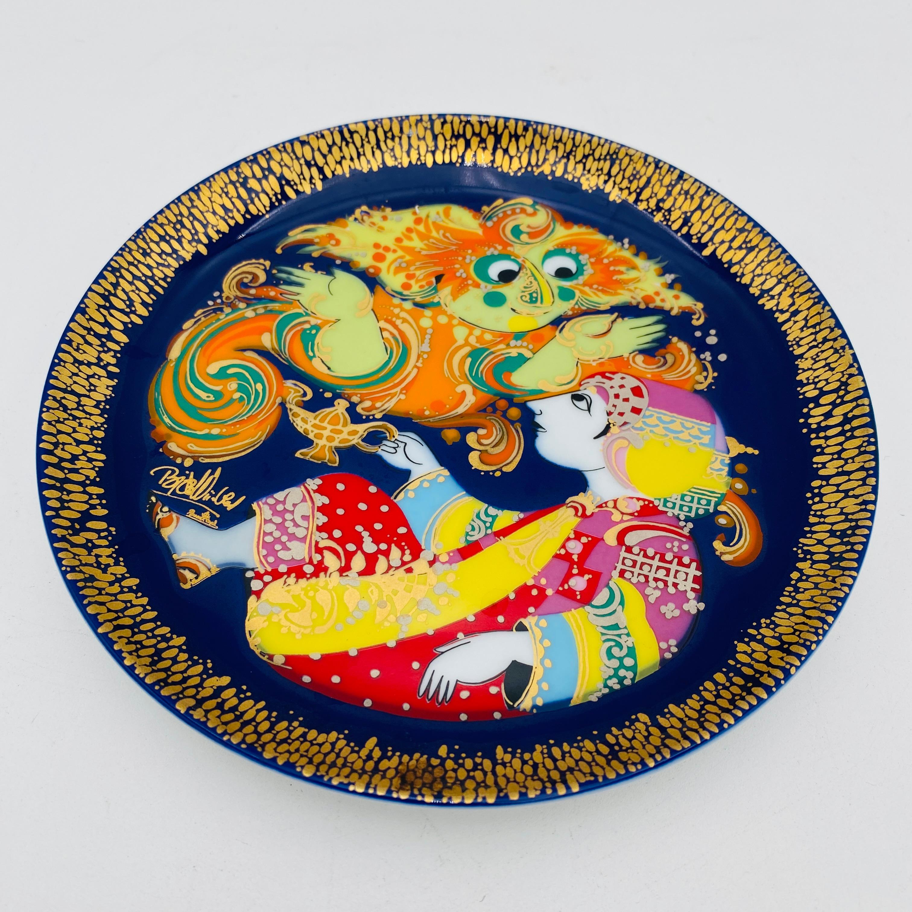Aladin e la lampada magica è il primo piatto Aladin di una serie di 12 piatti prodotti da Rosenthal e disegnati da Bjorn Wiinblad. Nelle sue 12 tavole di Aladin, Bjørn Wiinblad rappresenta virtuosamente la storia di Aladin, tratta dalla nota fiaba