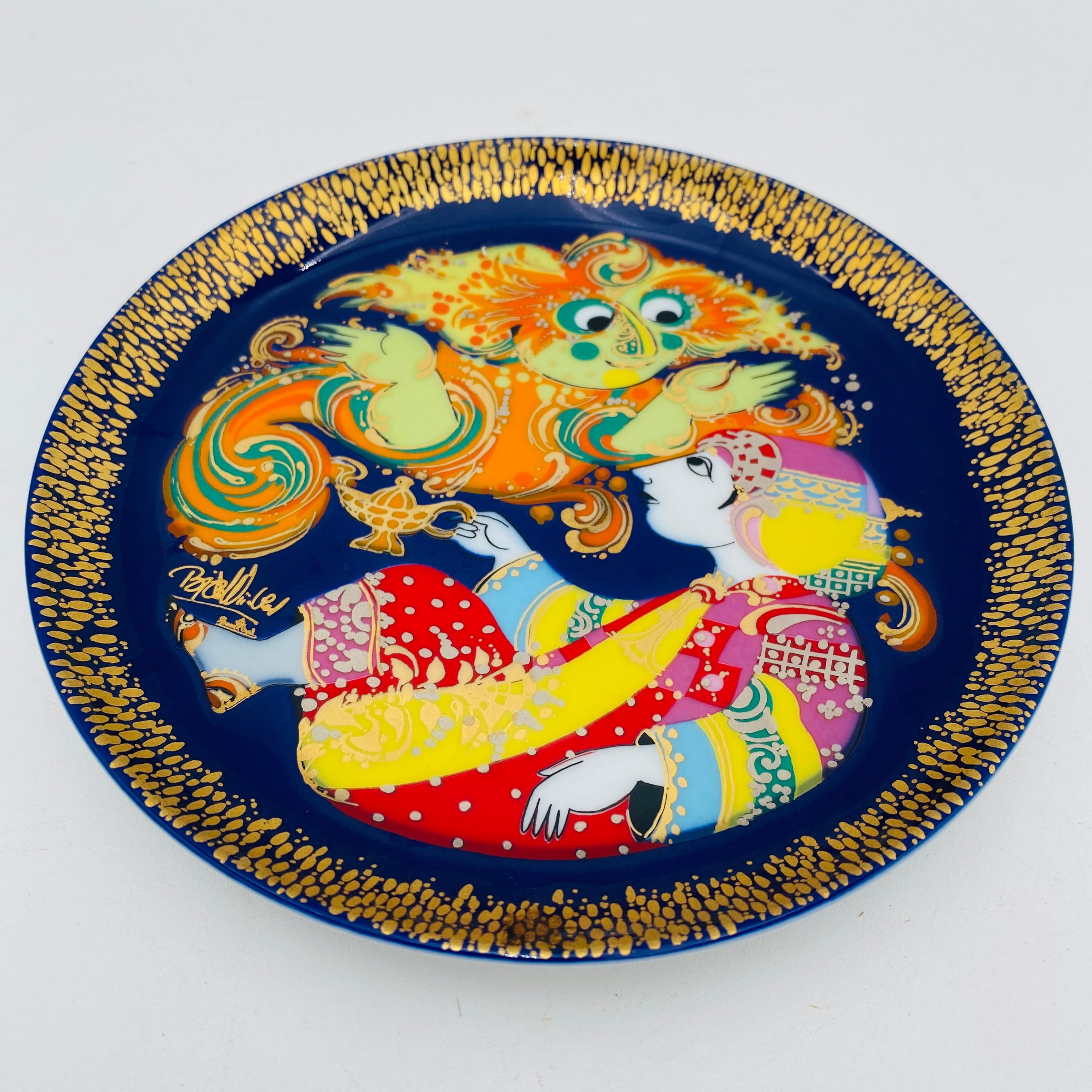 Piatto in porcellana Aladdin di Bjørn Wiinblad per Rosenthal in vendita 2