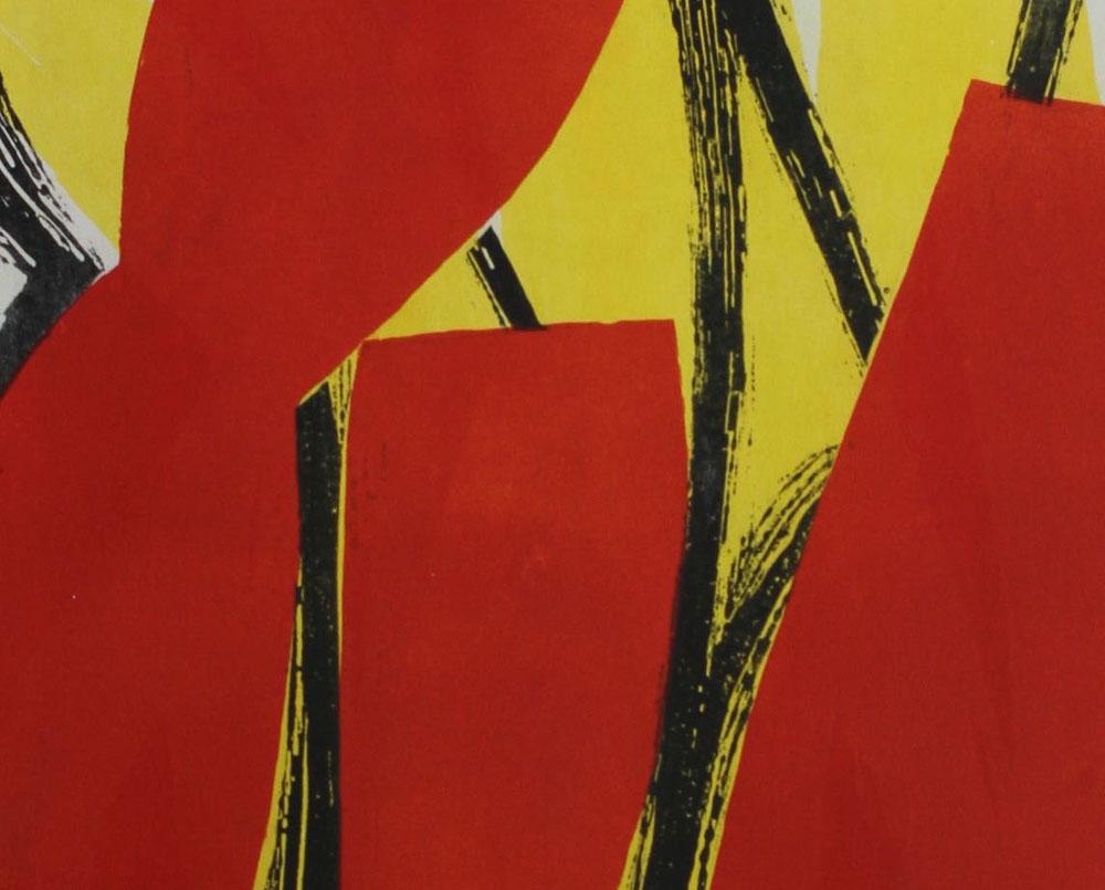 15AV3G-2015 (Abstrakter Druck) (Grau), Abstract Print, von Alain Clément