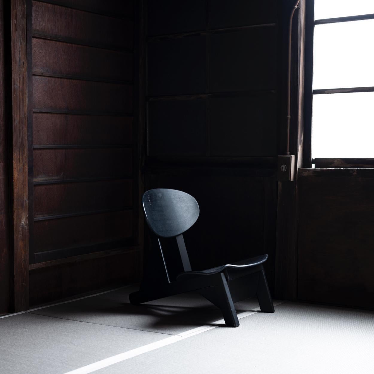 Alain Gaubert Sculptural Low Chair, circa 1950s, France In Good Condition For Sale In Edogawa-ku Tokyo, JP
