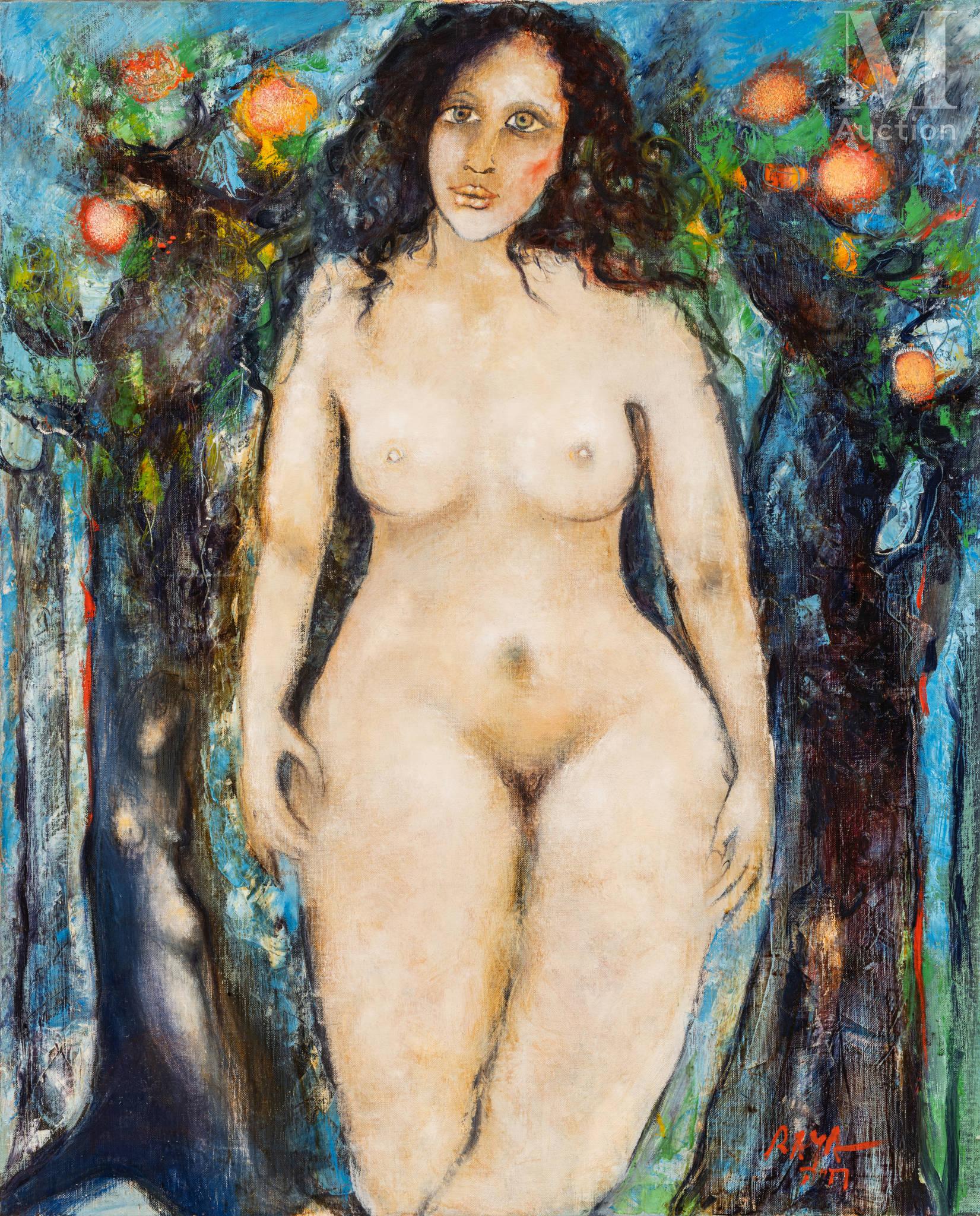 Alain Raya Sorkine Figurative Painting - Femme en forêt 