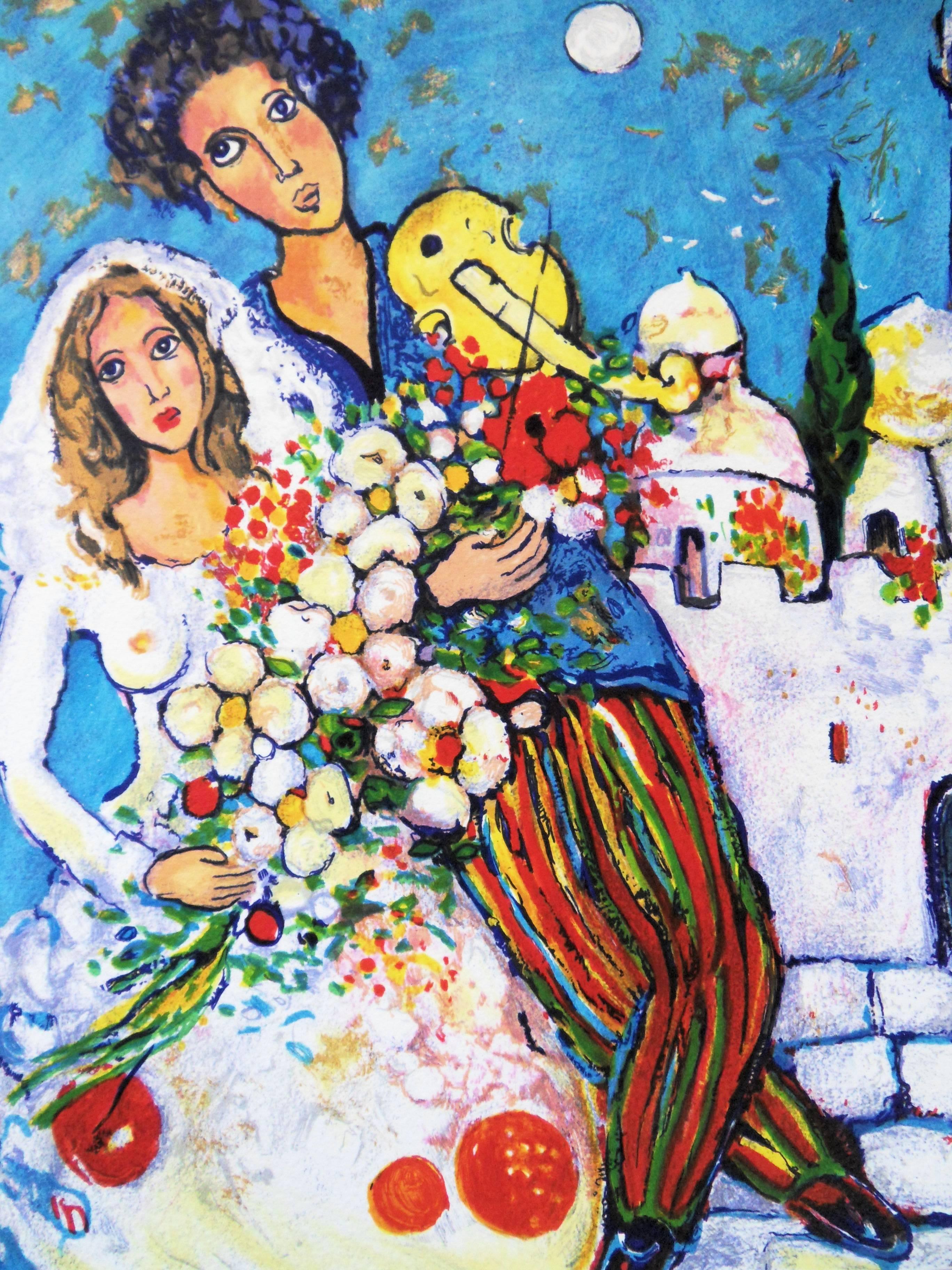Boda en Jerusalén - Litografía original firmada - 300 ex - Figurative Print Beige de Alain Raya Sorkine