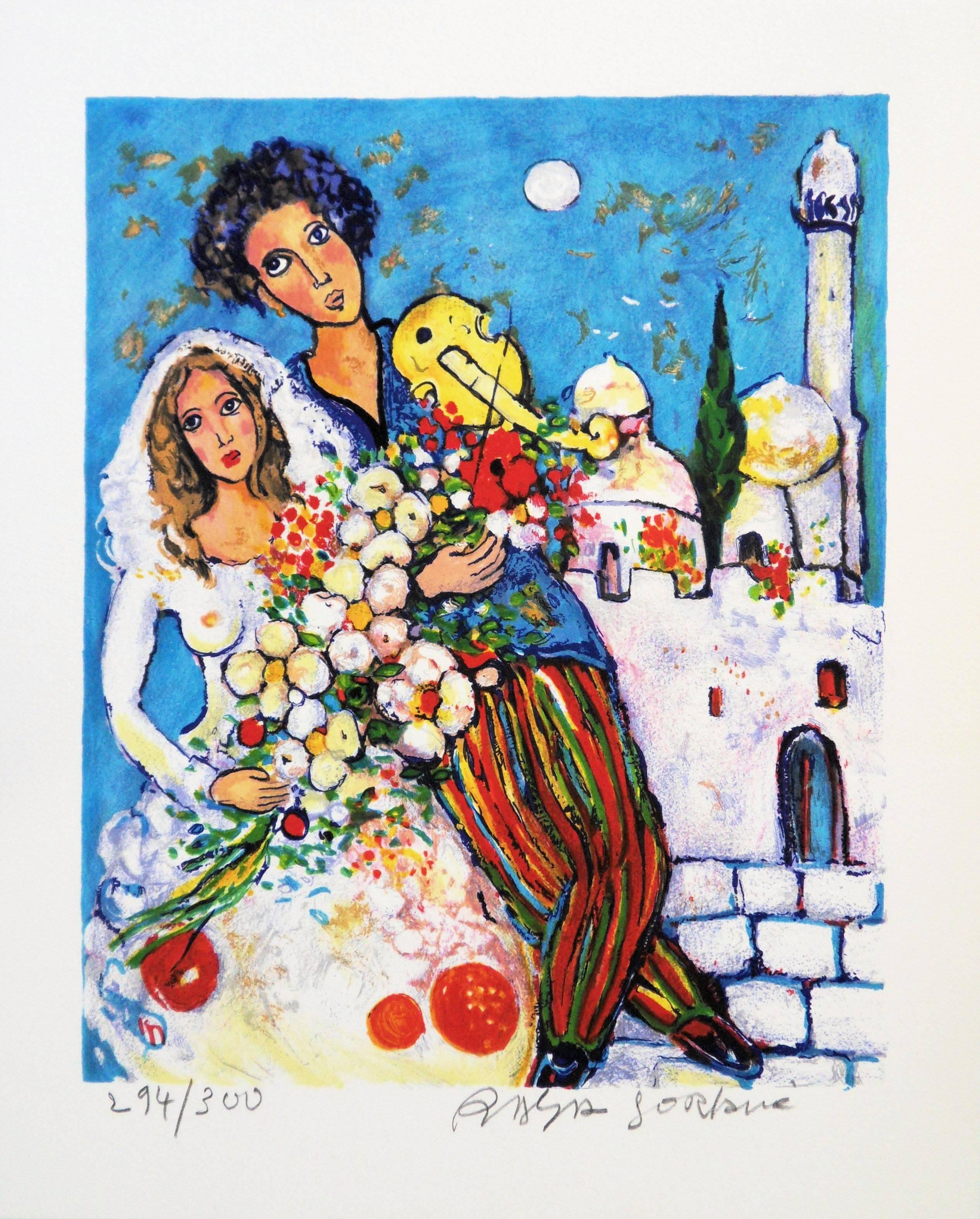 Alain Raya Sorkine Figurative Print - Wedding in Jerusalem - Original signed lithograph - 300 ex
