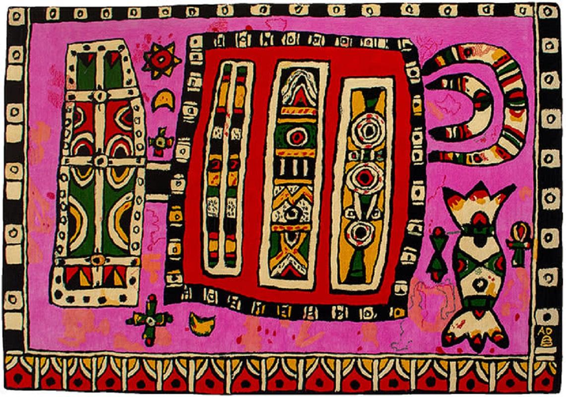Celtic Spirit II by Alan Davie, 2000

Additional information:
Medium: screenprint
74.5 x 97.5 cm (unframed)
29 3/8 x 38 3/8 in
signed, dated and numbered in pencil

Alan Davie is one of Scotland's most internationally recognised artists with works