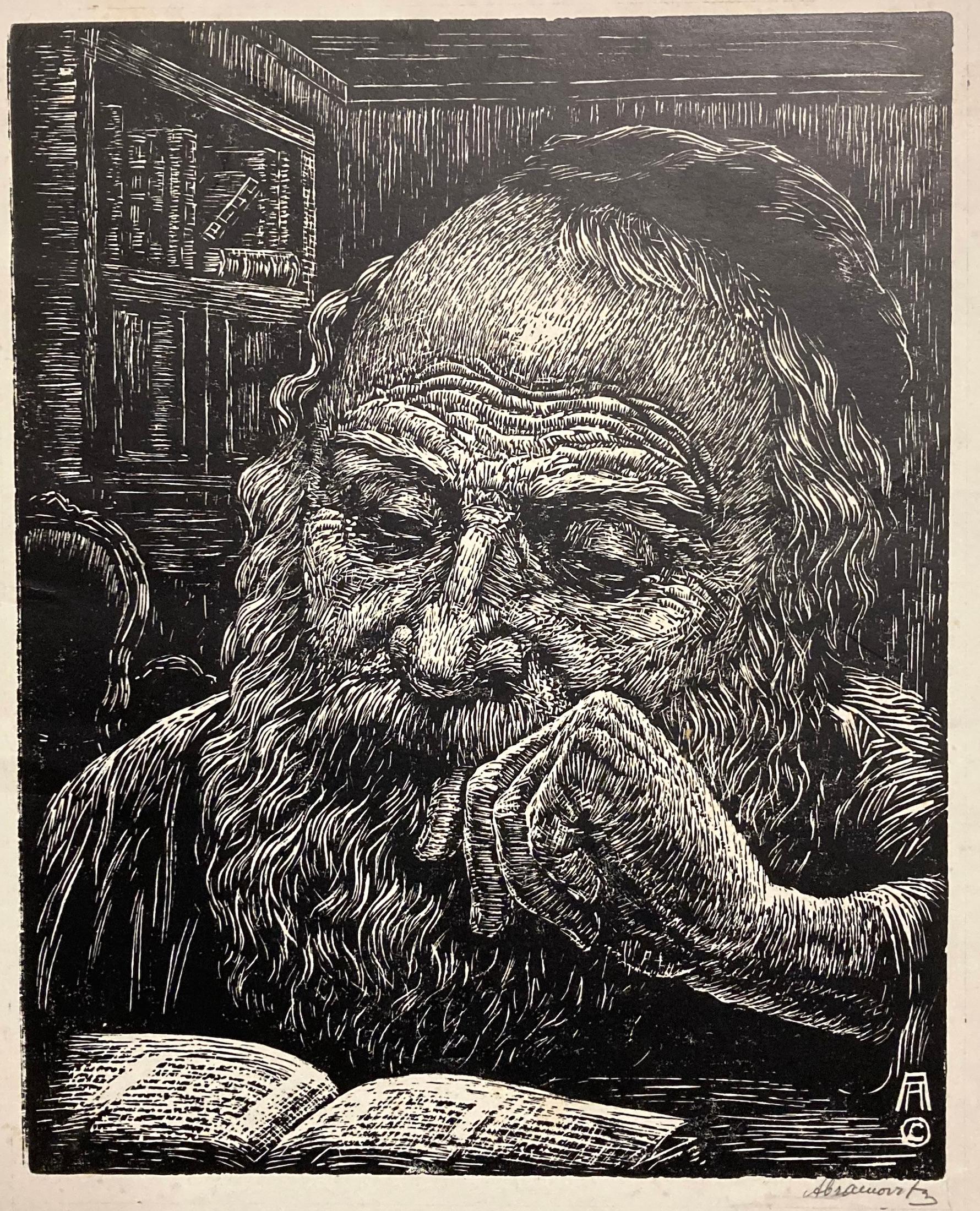 Albert Abramovitz Interior Print - (The Scholar)