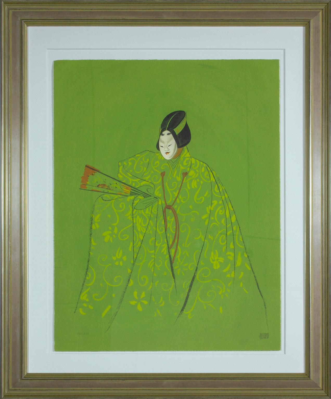 Albert Al Hirschfeld Figurative Print - "Hanjo" framed, hand-signed lithograph from 1976 "Kabuki Suite" by Al Hirschfeld