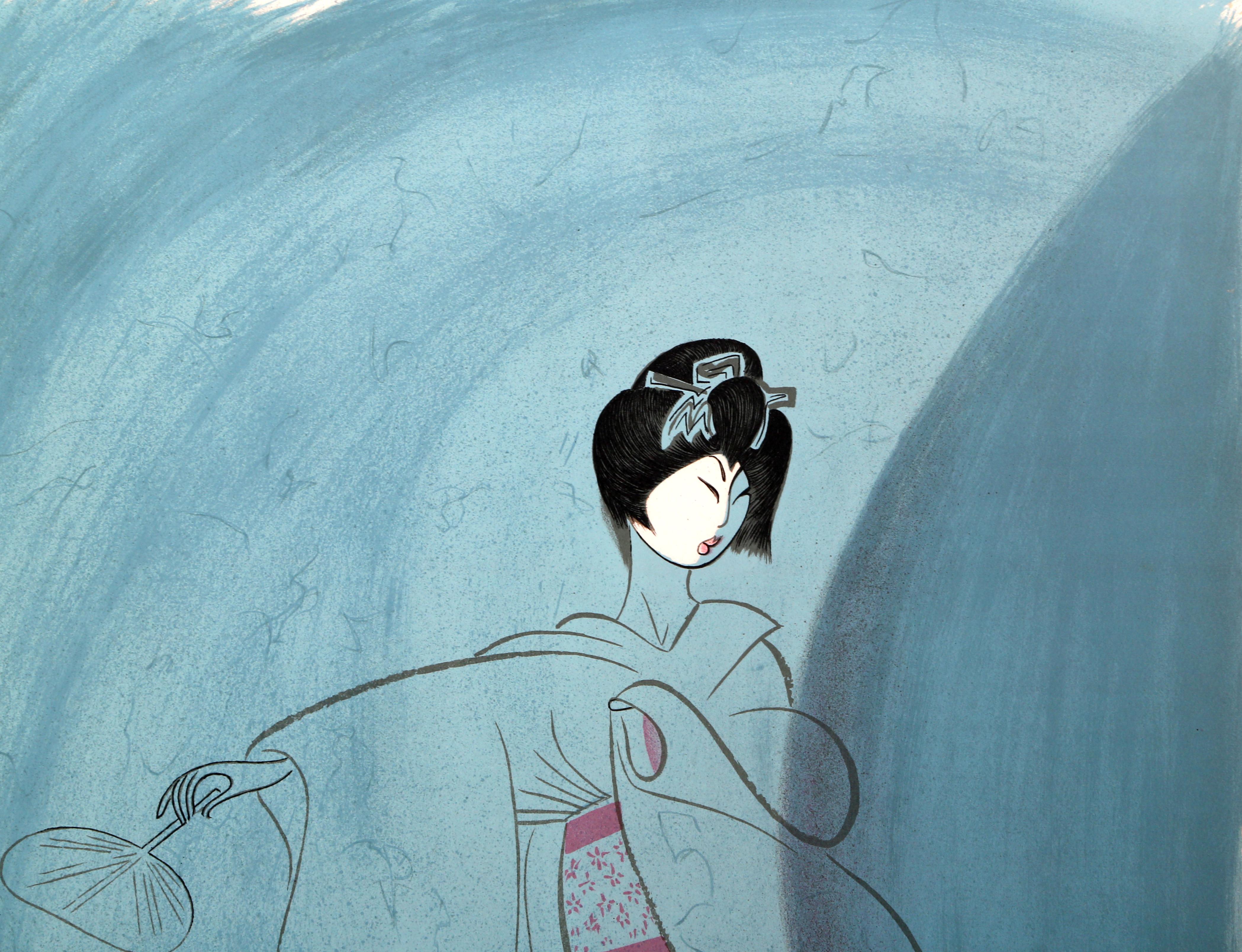 Kabuki Kyo by Al Hirschfeld - Print by Albert Al Hirschfeld