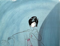 Kabuki Kyo by Al Hirschfeld