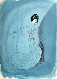 Kabuki Kyo by Al Hirschfeld