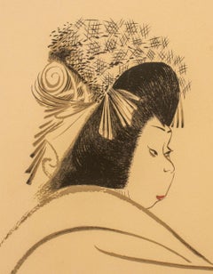 "Kabuki: Sumano"