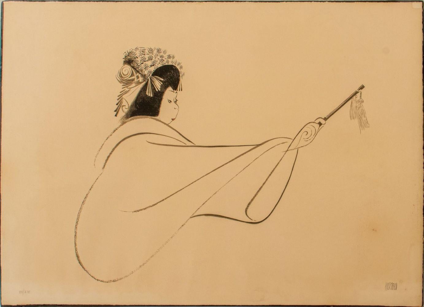"Kabuki: Sumano"