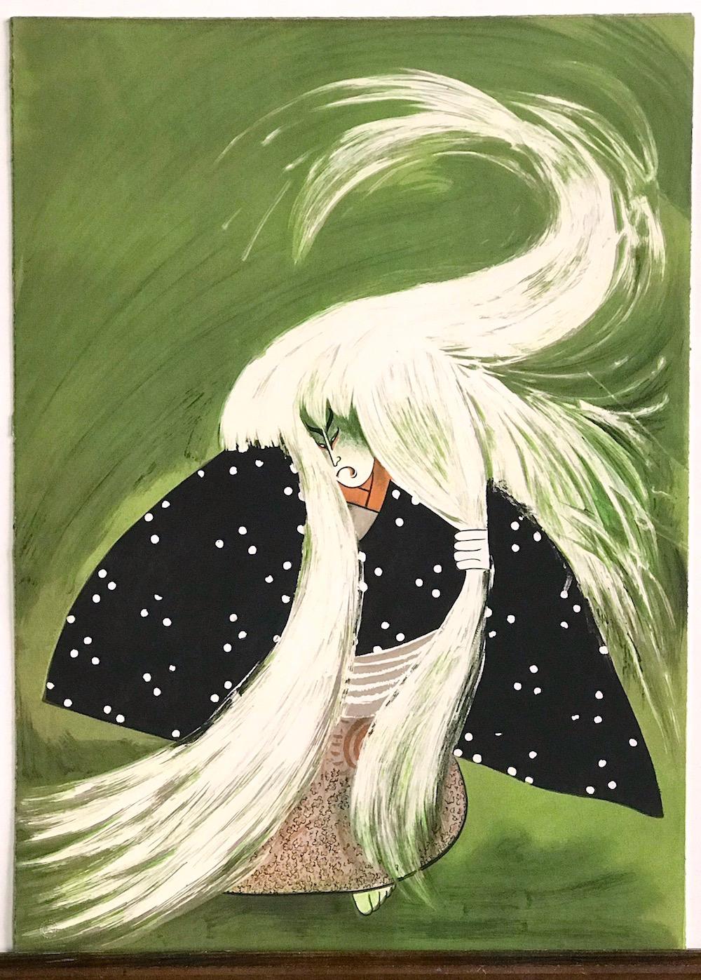 RENJISHI (La danse du lion) Lithographie originale, théâtre Kabuki japonais, cheveux blancs en vente 1