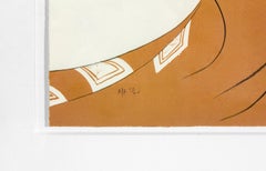 "Shibaraku" framed, hand-signed lithograph from "Kabuki Suite" by Al Hirschfeld