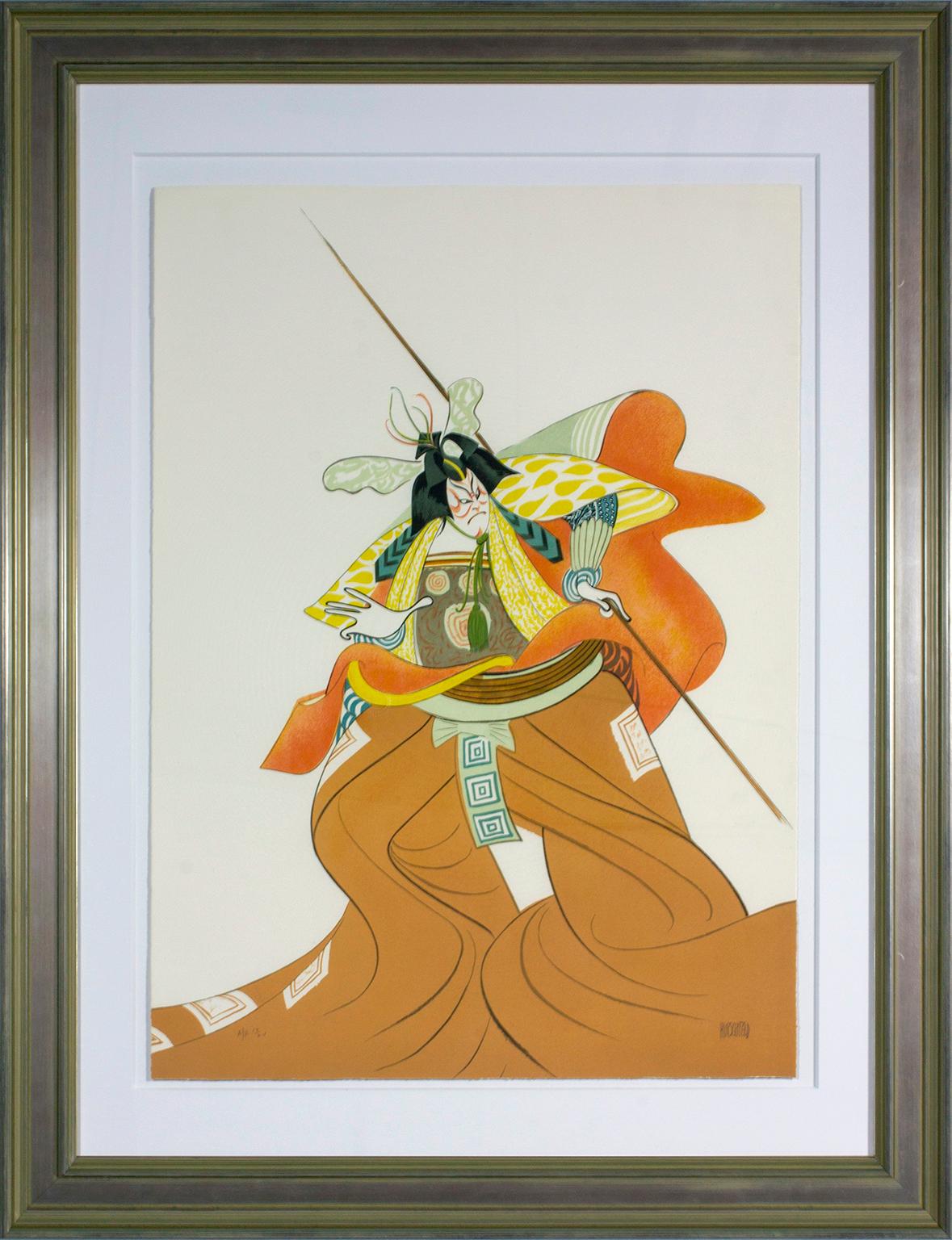 Albert Al Hirschfeld Portrait Print - "Shibaraku" framed, hand-signed lithograph from "Kabuki Suite" by Al Hirschfeld