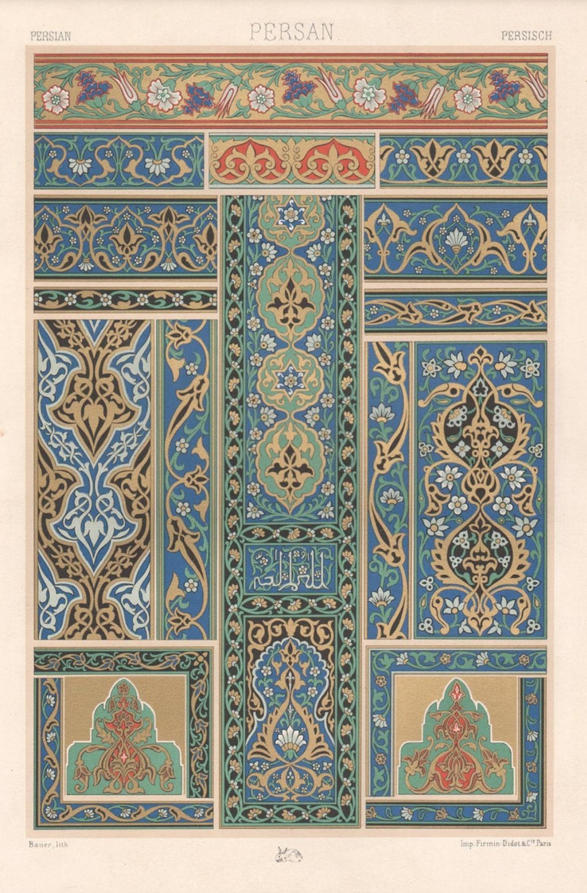4 französische antike Racinet-Kunstdesign-Lithographiedrucke aus dem 19. Jahrhundert (Französische Schule), Print, von Albert-Charles-Auguste Racinet