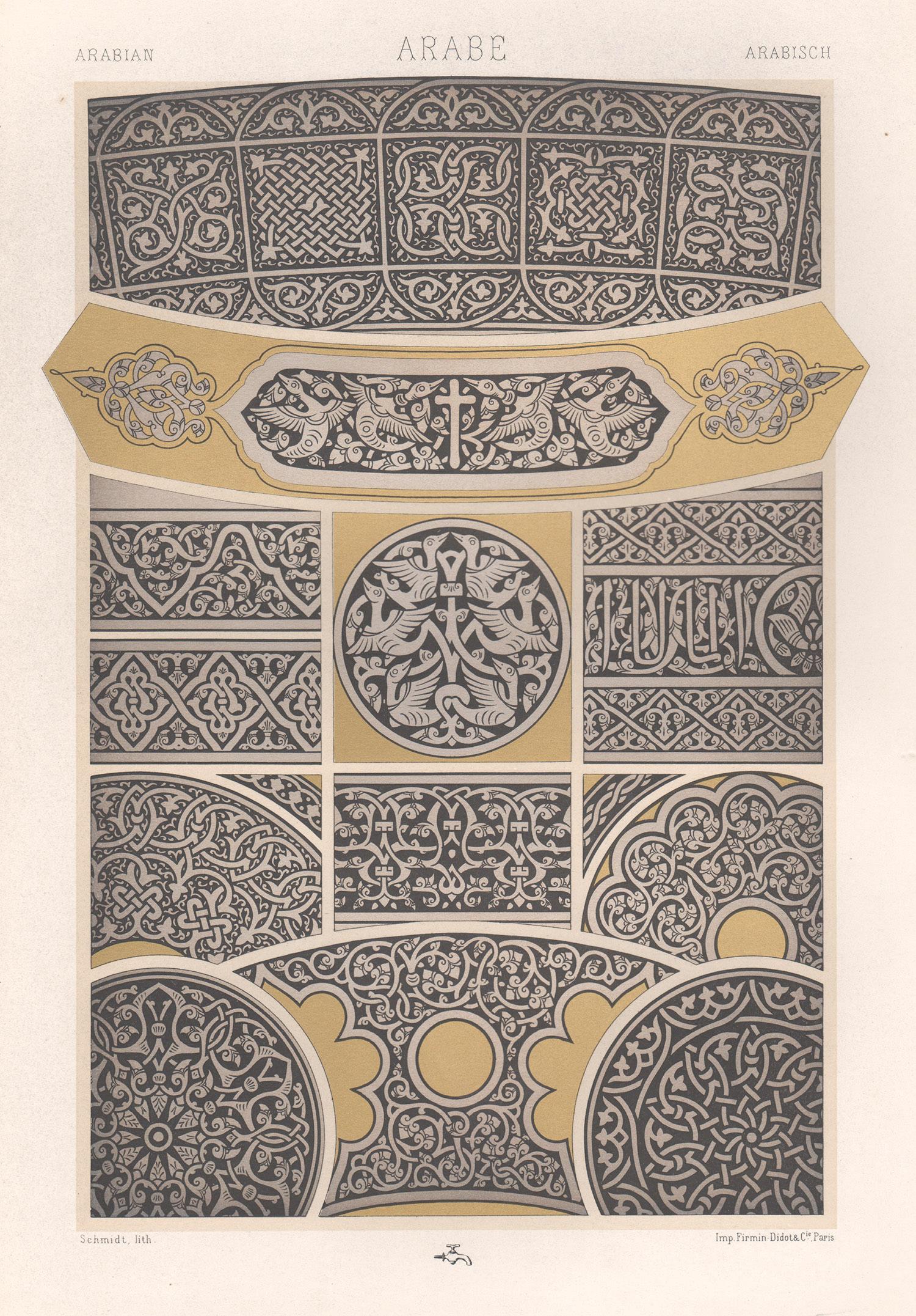 Albert-Charles-Auguste Racinet Abstract Print – Arabianischer, französischer antiker Racinet-Kunstdesign-Lithographiendruck aus dem 19. Jahrhundert