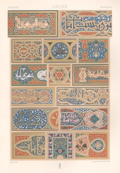 Arabianischer, französischer antiker Racinet-Kunstdesign-Lithographiendruck aus dem 19. Jahrhundert