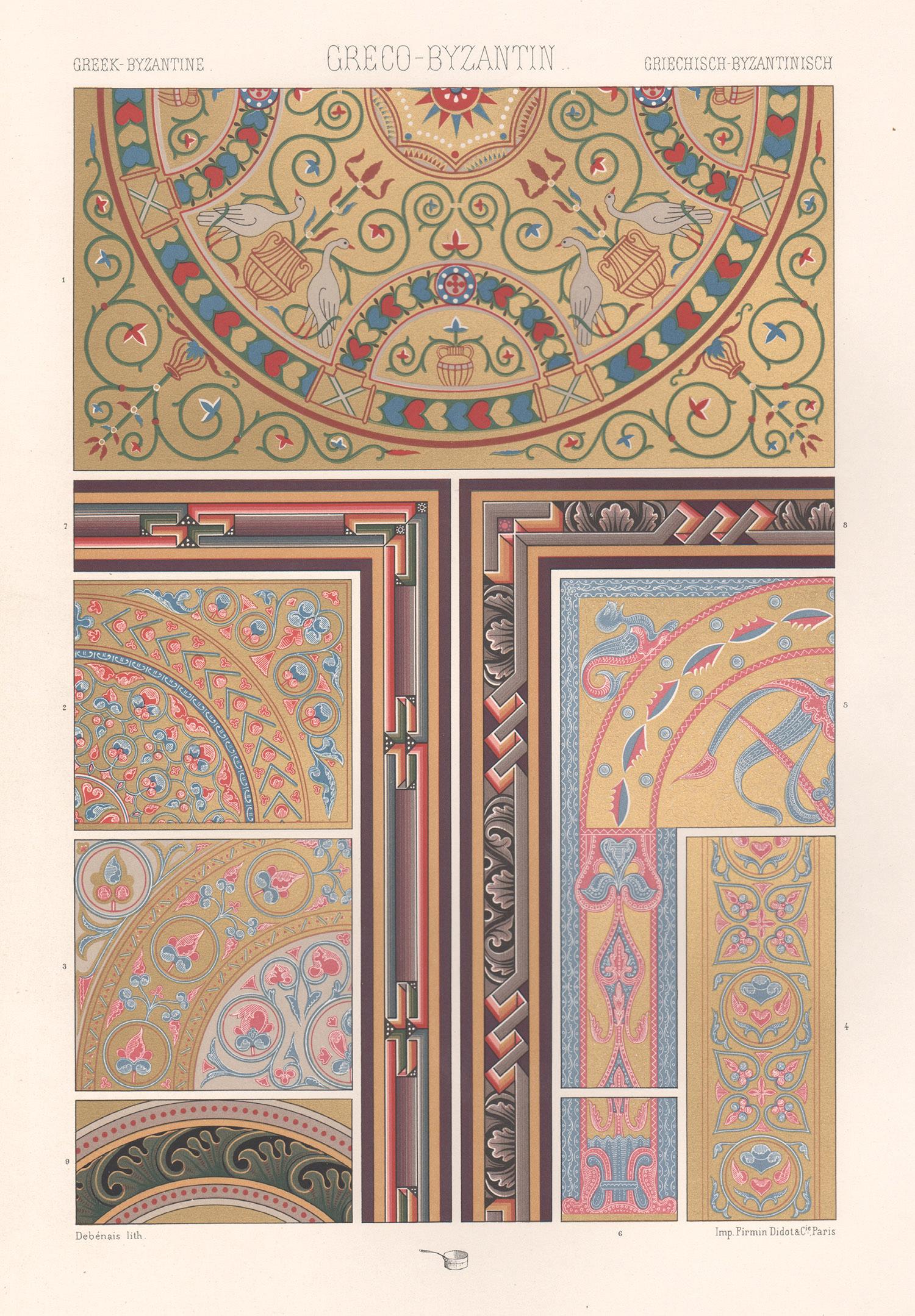 Albert-Charles-Auguste Racinet Interior Print - Greek-Byzantine, French antique 19th century Racinet art design lithograph print