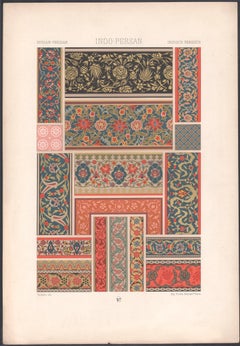 Grabado litográfico de diseño artístico indio-persa, francés antiguo del siglo XIX Racinet