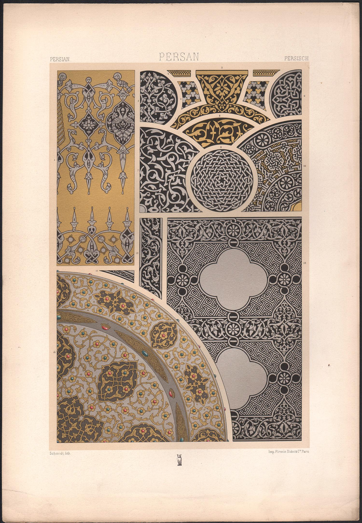 Persischer, französischer, antiker Racinet-Kunstdesign-Lithographiendruck aus dem 19. Jahrhundert – Print von Albert-Charles-Auguste Racinet