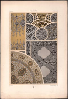 Persischer, französischer, antiker Racinet-Kunstdesign-Lithographiendruck aus dem 19. Jahrhundert