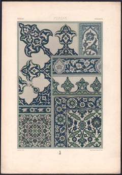 Persischer, französischer, antiker Racinet-Kunstdesign-Lithographiendruck aus dem 19. Jahrhundert