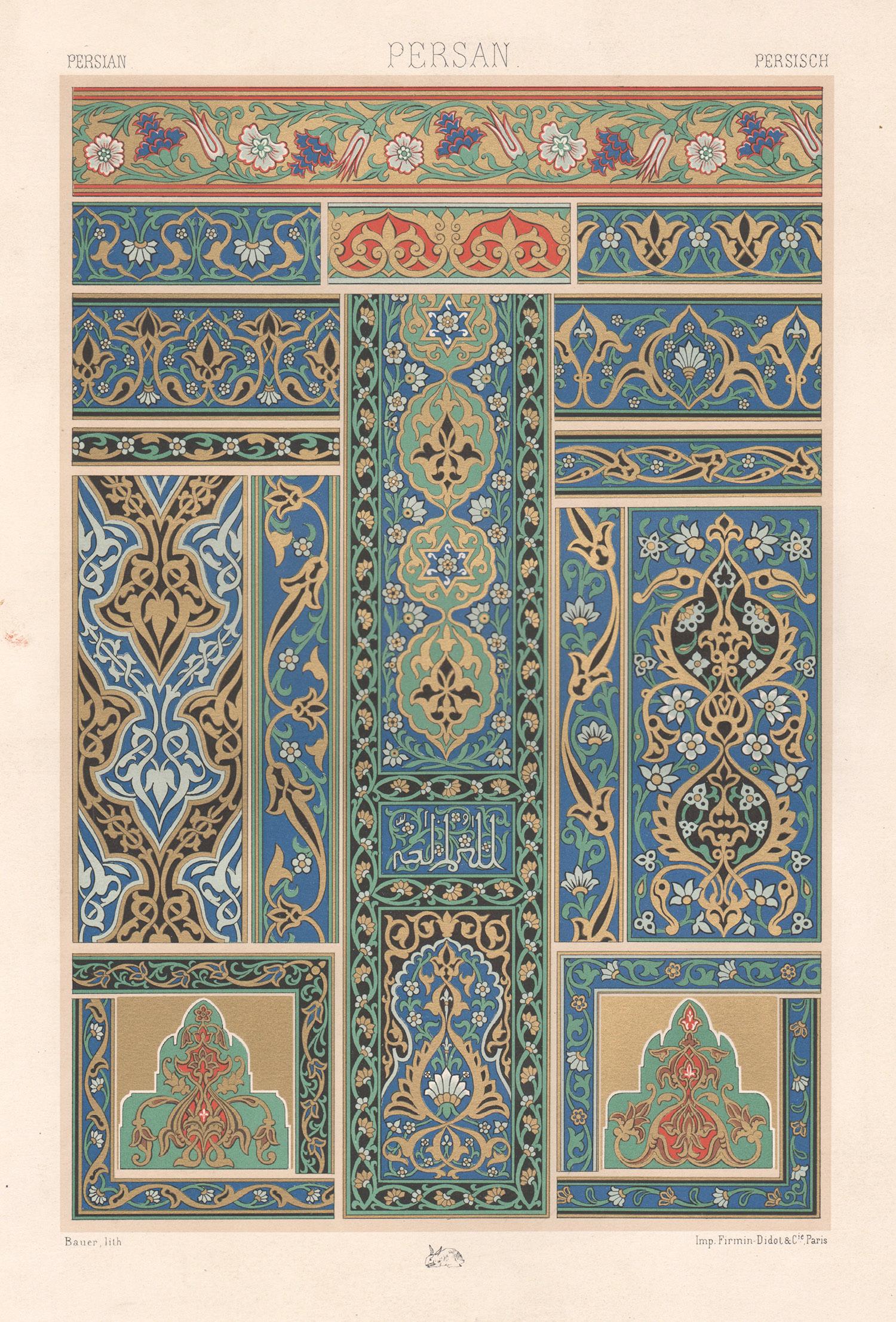 Albert-Charles-Auguste Racinet Abstract Print – Persischer, französischer, antiker Racinet-Kunstdesign-Lithographiendruck aus dem 19. Jahrhundert