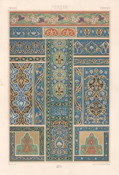 Persischer, französischer, antiker Racinet-Kunstdesign-Lithographiendruck aus dem 19. Jahrhundert