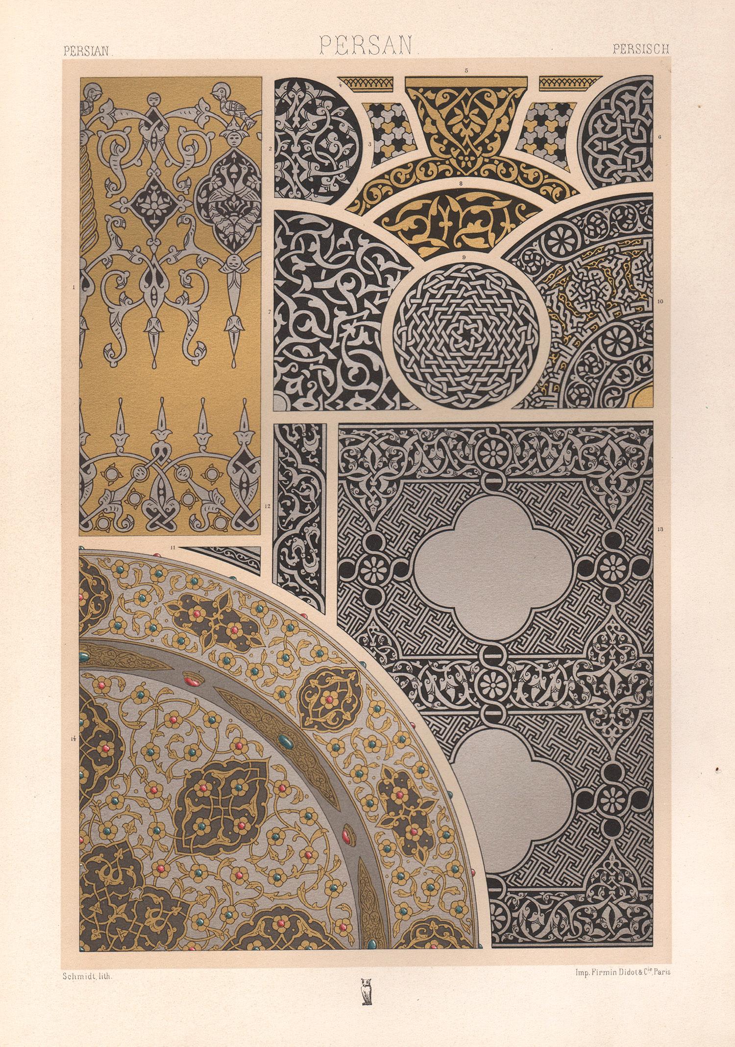 Albert-Charles-Auguste Racinet Interior Print - Persian, French antique 19th century Racinet art design lithograph print