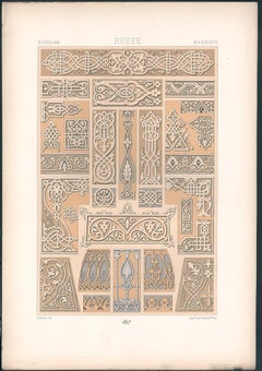 Russian, French antique 19th century Racinet art design lithograph print