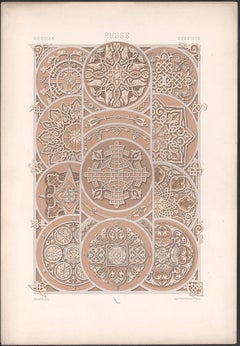Russian, French antique 19th century Racinet art design lithograph print